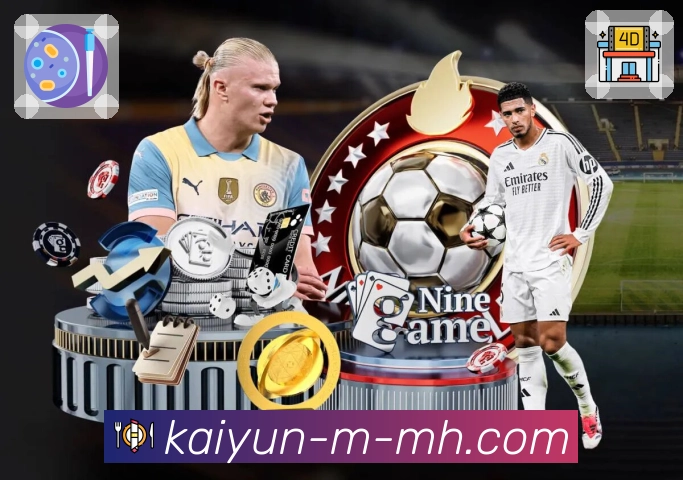 <strong>开云</strong>原生投注体验