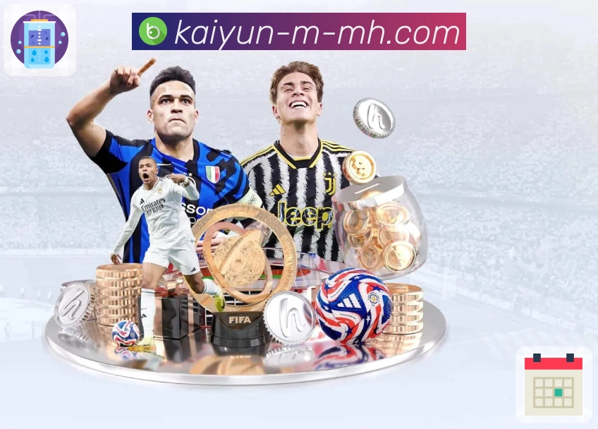 开云平台展示图